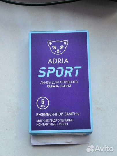 Линзы контактные на месяц