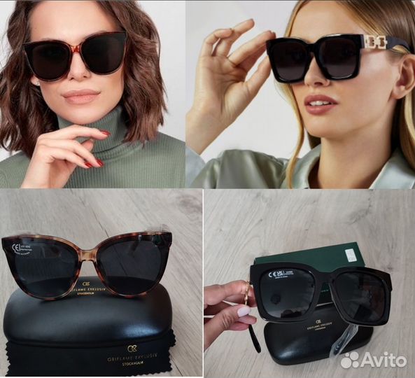 Новые солнцезащитные очки