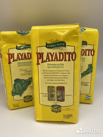 Йерба мате Playadito Traditional 500 гр