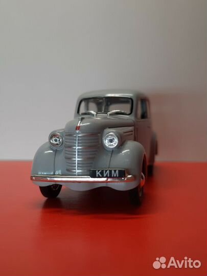 Модель ким 10-50 коллекционная машинка