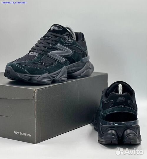 Кроссовки New Balance 9060 (Арт.62891)