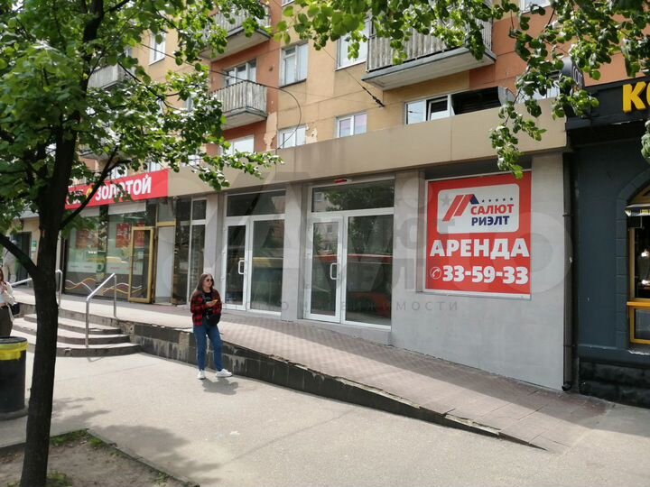 На Ленинском проспекте