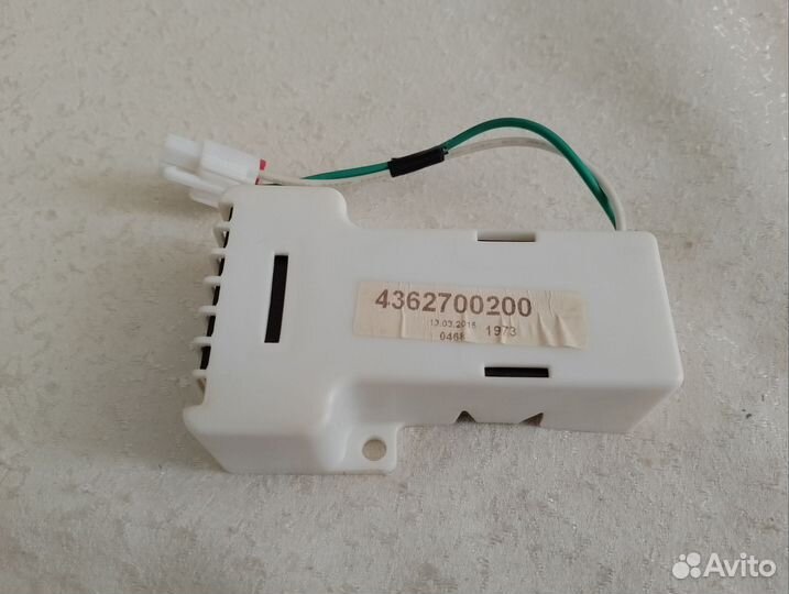 Ионизатор воздуха