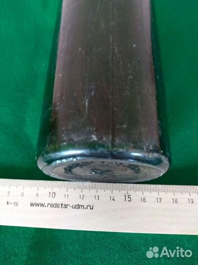 Коллекционная Бутылка(стекло).Нарзан Кисловодск