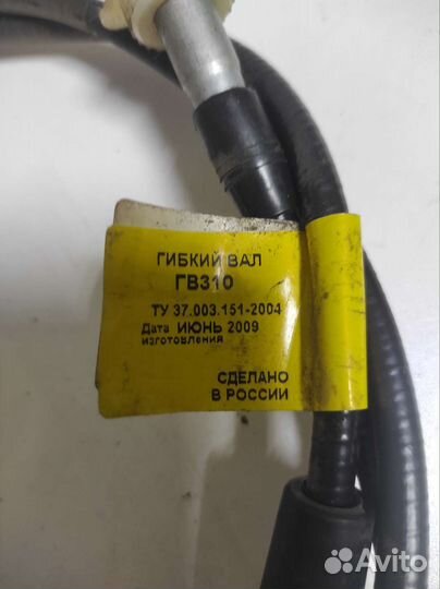 Трос спидометра Газель, Соболь (1,55м) гв310