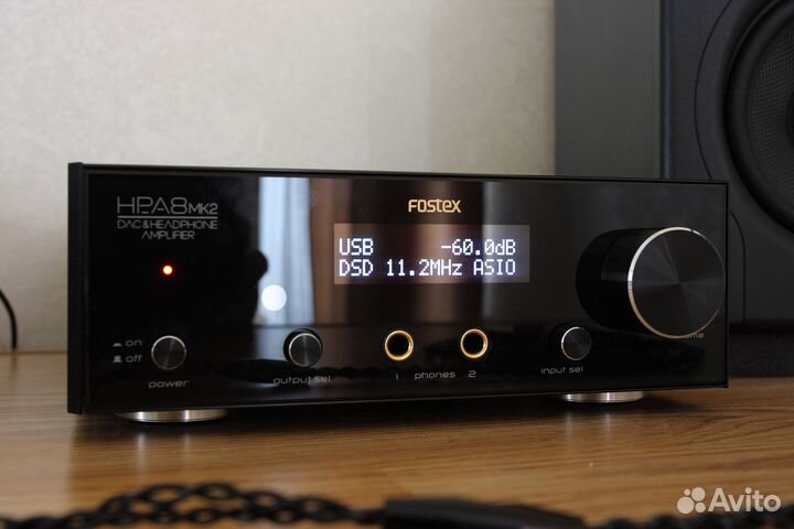 Fostex HP-A8 MK2