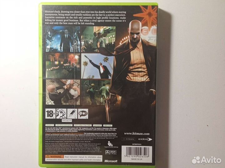 Игра для приставки