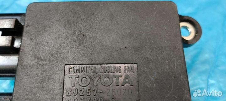 Блок управления вентиляторами Рав 4 -3 2007-2012