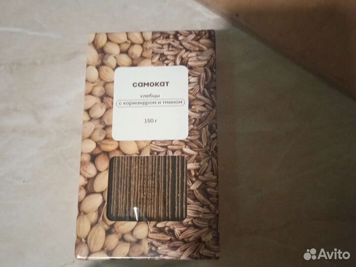 Печеньки, конфеты, хлопья, хлебцы