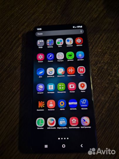 Samsung Galaxy S21 5G, 8/256 ГБ