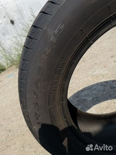 Pirelli Cinturato P1 195/65 R15