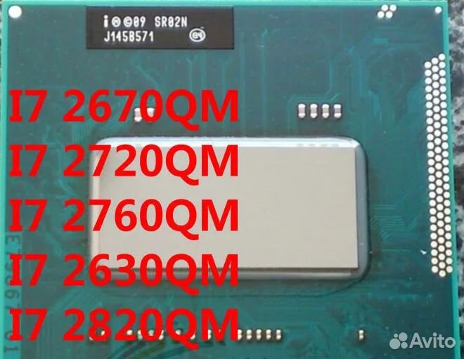 Core i7-2670qm i7-2720qm процессоры для ноутбука