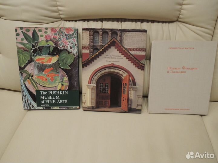 Новые книги. Живопись