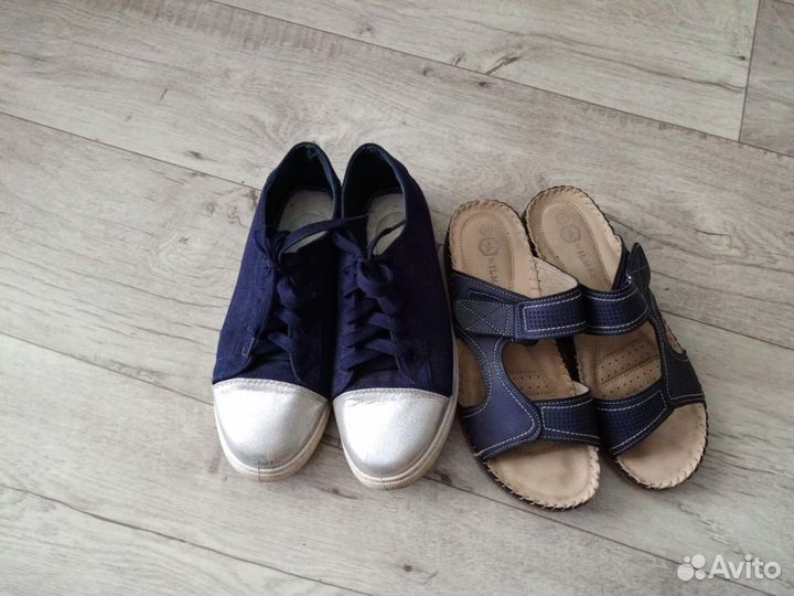 Пакет обуви