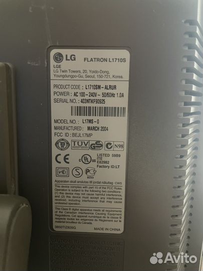 Монитор LG Flatron L1710SM