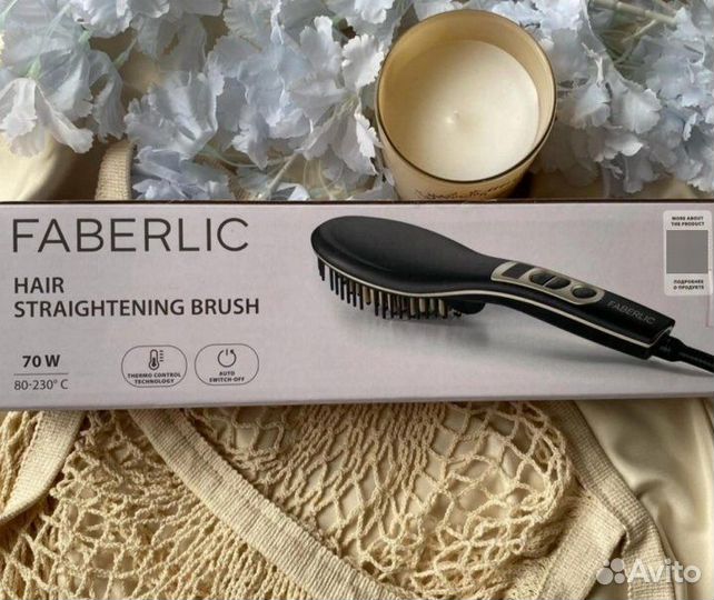 Расческа - выпрямитель для волос (Faberlic)