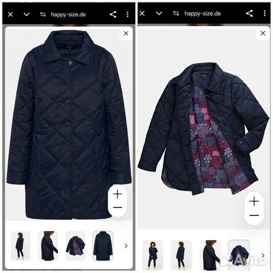 Стильная женская куртка Германия 60/62