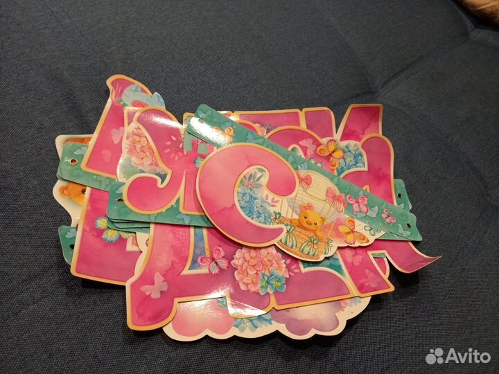 Вывеска на рождение дочери