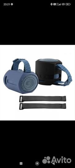 Чехол для sony srs xb 13