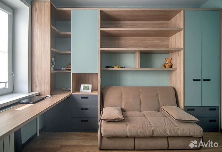 Рабочая зона