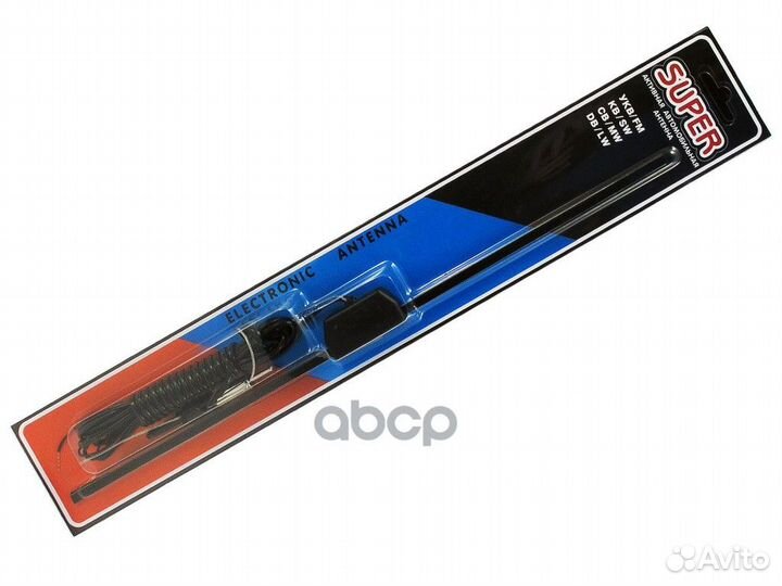 Антенна актив. орион 