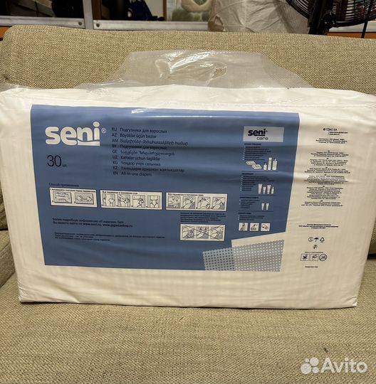 Памперсы для взрослых размер m по 30 штук