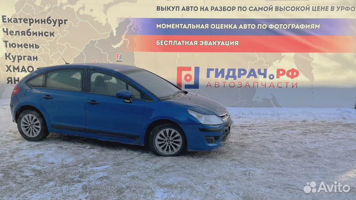 Блок управления отопителем Citroen C4 6451VK