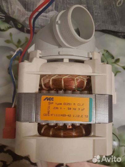 Помпа циркуляционная для посудомоечной машины