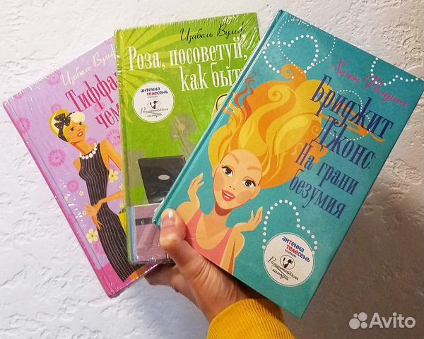 Комплект книг