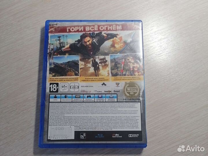 Игры для приставок ps4