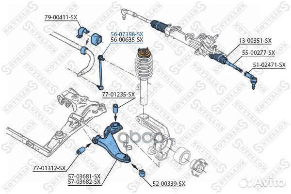 Тяга стабилизатора переднего 56-07398-SX Stellox