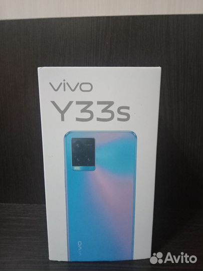 vivo Y33s, 4/128 ГБ