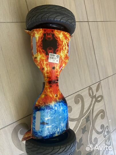 Гироскутер