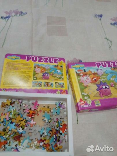 Пазлы Смешарики