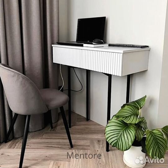 Консоль Filippo классическая