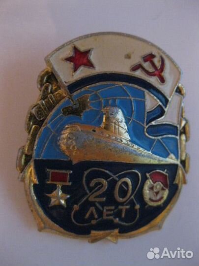 Нагрудные знаки/жетоны