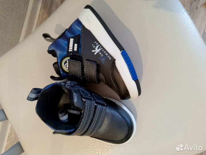 Ботинки демисезонные для мальчика 21 размер