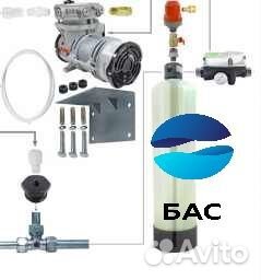 Очистка воды из скважин. Осмос