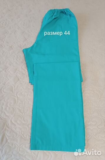 Рабочая спецодежда