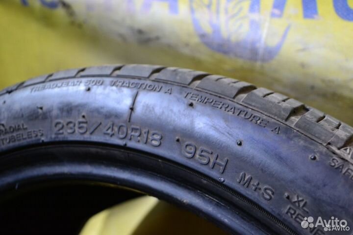 Nankang NS-25 235/40 R18