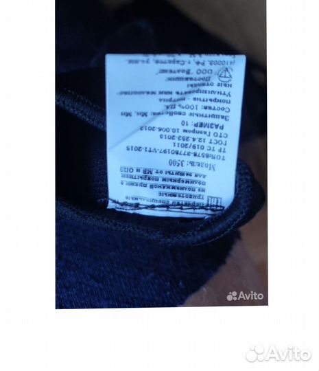 Перчатки защитные обливные