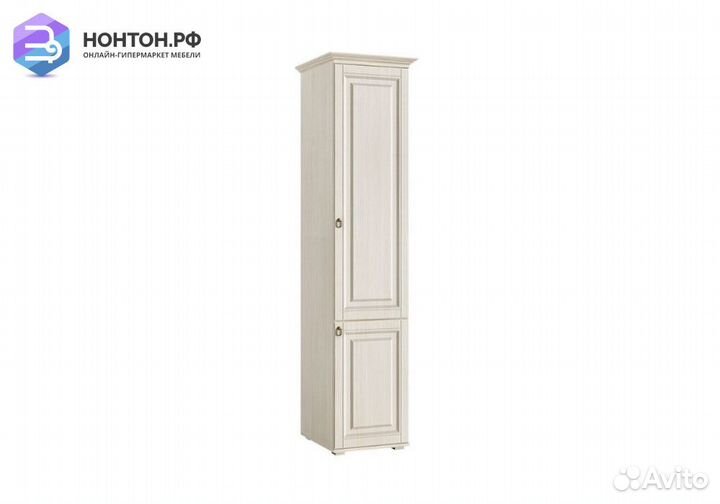 Пенал Престиж-1