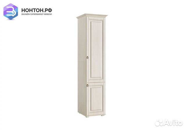 Пенал Престиж-1