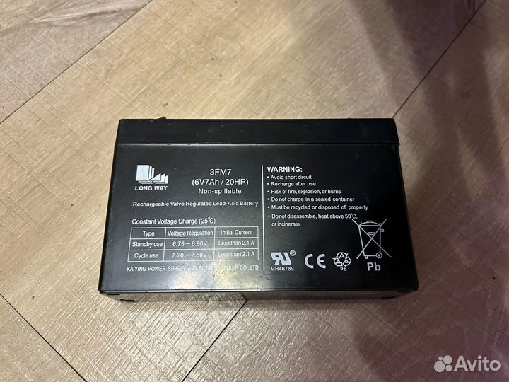 Аккумулятор 6V/7Ah