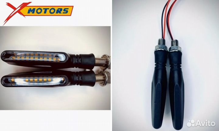 Поворот LED CH-1040-1 светодиодные (компл 2шт) бег