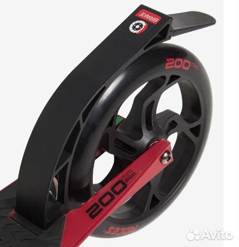 Самокат Roces 200 Red