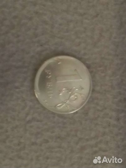 Монеты 2019-2020 1, 2 рубля