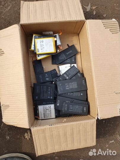 Аккумуляторы li po