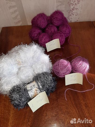 Пряжа нитки для вязания