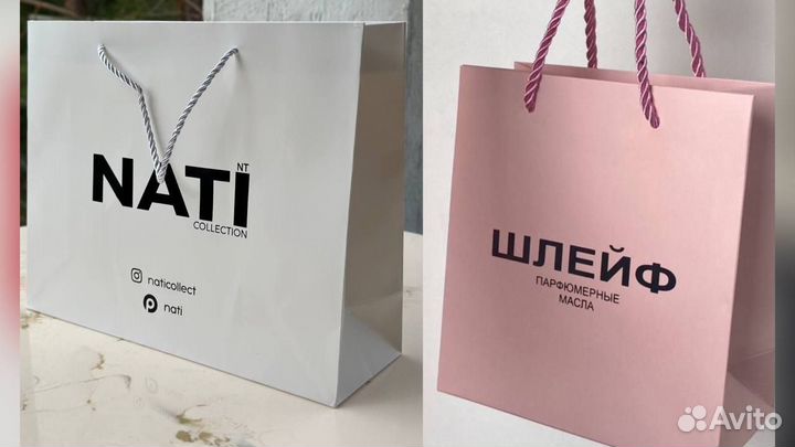 Картонные, бумажные пакеты с вашим логотипом